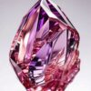 Radiant Elegance_ English Gemstone, Nature's Masterpiece 💎✨-optimized